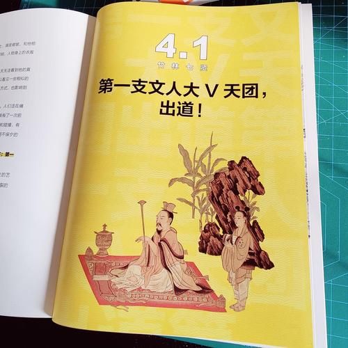 X启蒙重制版如何下载 小白也能看懂的指南