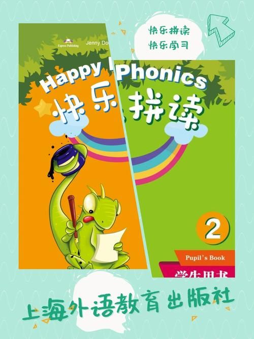 X启蒙重制版安卓下载安装教程 手把手教你玩转新版