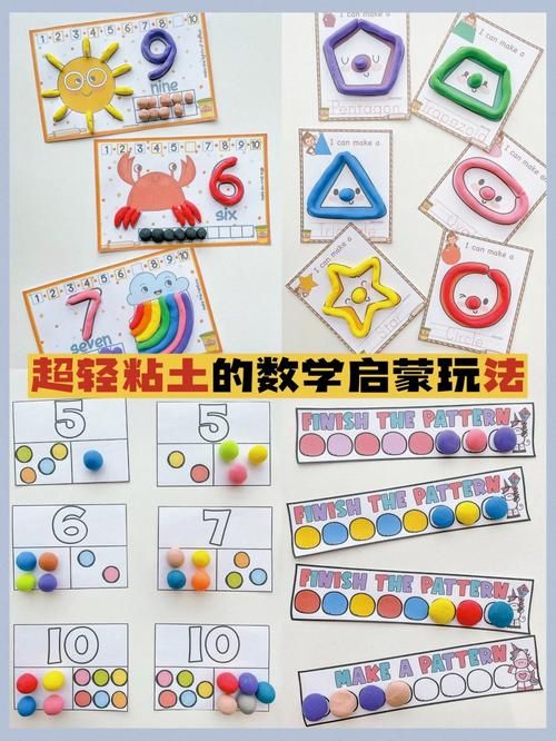 X启蒙重制版安卓下载安装教程 手把手教你玩转新版