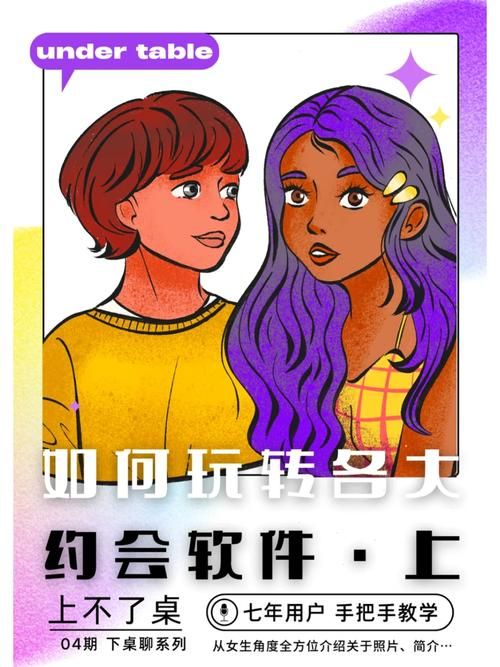 X启蒙重制版安卓下载安装教程 手把手教你玩转新版