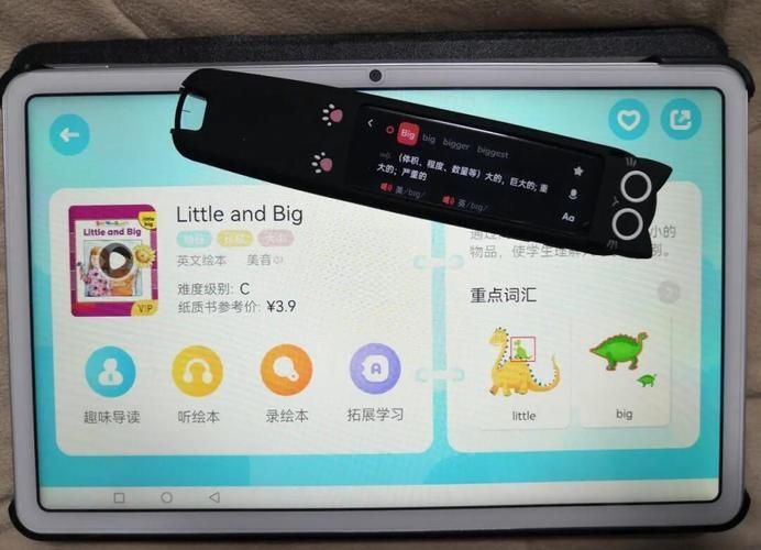 X启蒙重制版安卓下载安装教程 手把手教你玩转新版