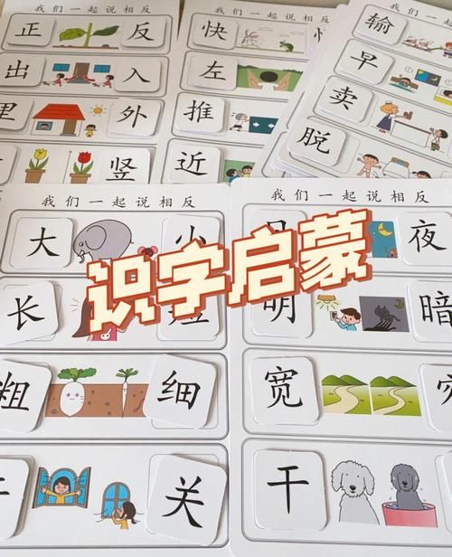 X启蒙重制版安卓汉化教程 手把手教你安装使用