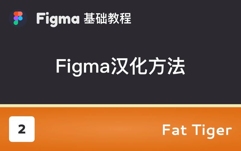 X启蒙重制版安卓汉化教程 手把手教你安装使用