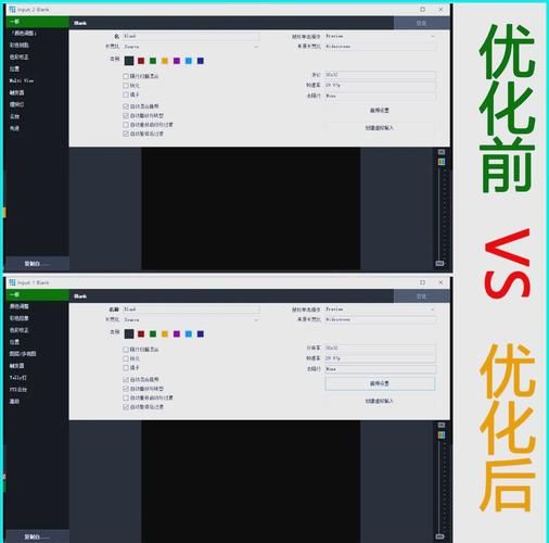 X启蒙重制版安卓汉化教程 手把手教你安装使用