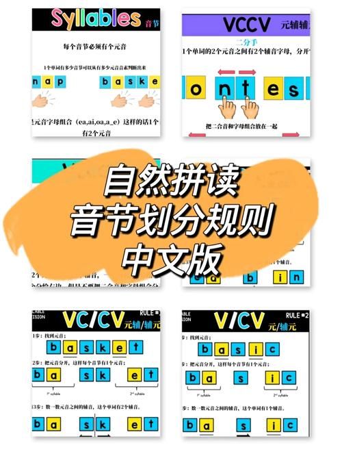X启蒙重制版安卓汉化教程 手把手教你安装使用