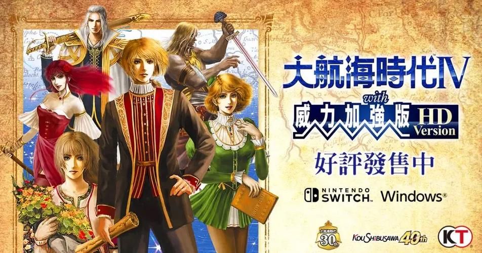 X启蒙重制版官方正式版最新版下载方法详解