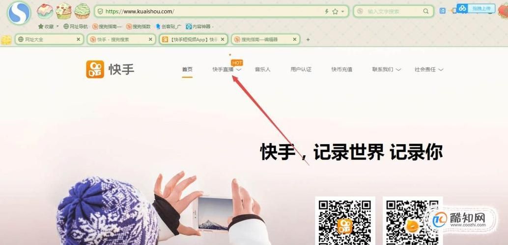 X启蒙重制版官方正式版最新版下载方法详解