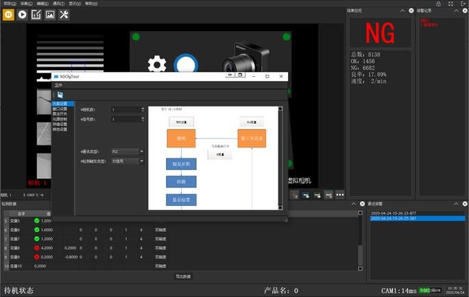 X启蒙重制版官方网站上线啦 全新版本等你来体验