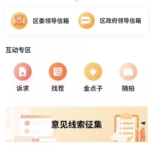 X启蒙重制版官方网站上线啦 全新版本等你来体验