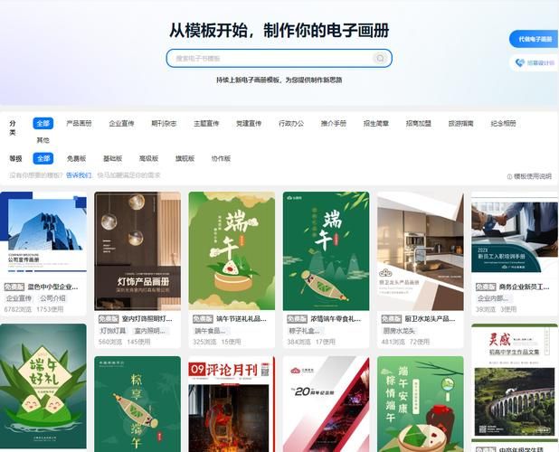 X启蒙重制版官方网站上线啦 全新版本等你来体验