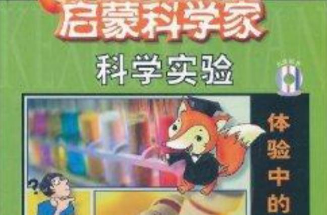X启蒙重制版官方网站上线啦 全新版本等你来体验