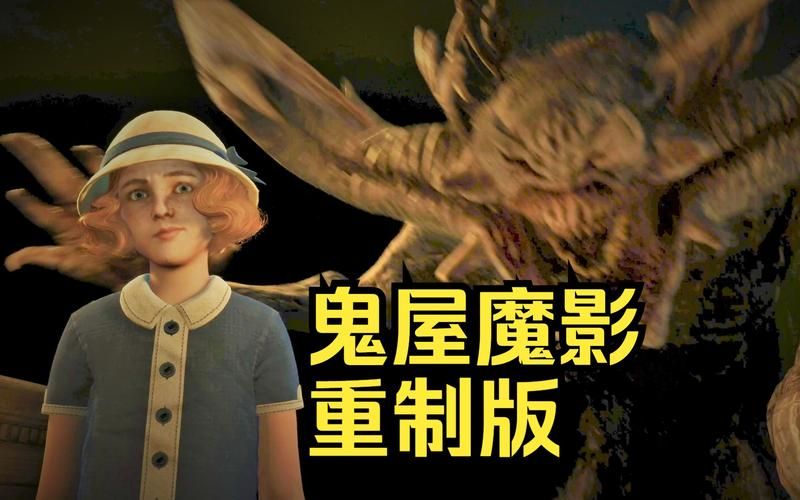 X启蒙重制版官网常见问题解答 遇到问题不用慌