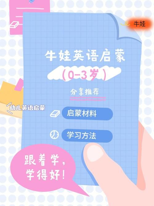 X启蒙重制版最新下载地址及安装教程分享
