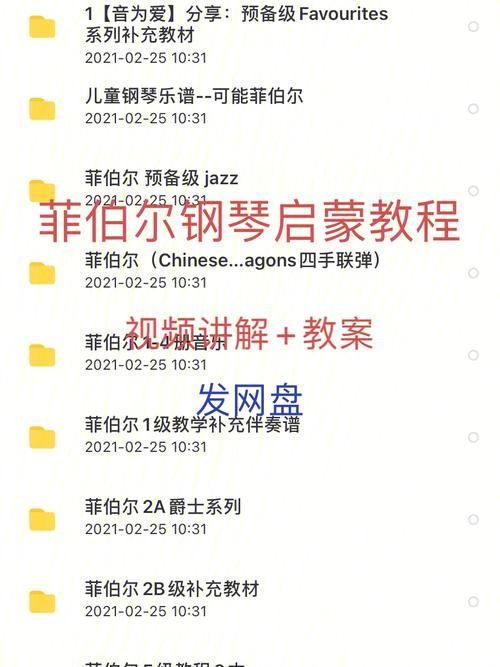 X启蒙重制版最新下载地址及安装教程分享