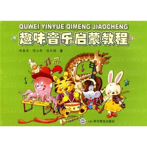 X启蒙重制版最新下载地址及安装教程分享