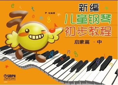 X启蒙重制版最新下载地址及安装教程分享