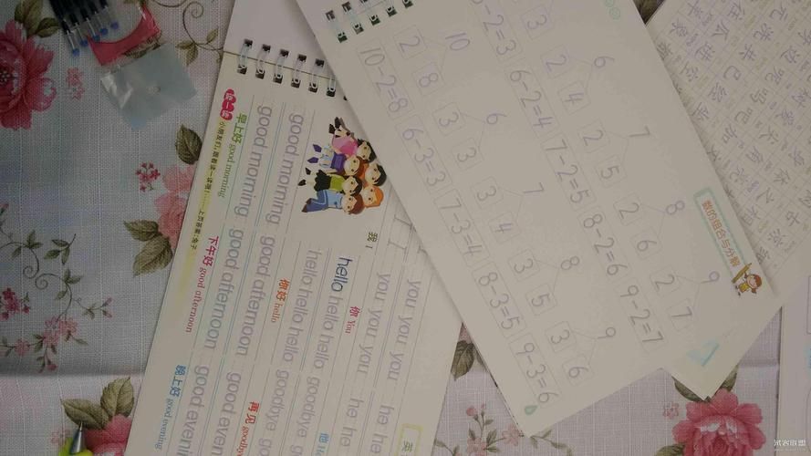 X启蒙重制版最新版本体验报告分享