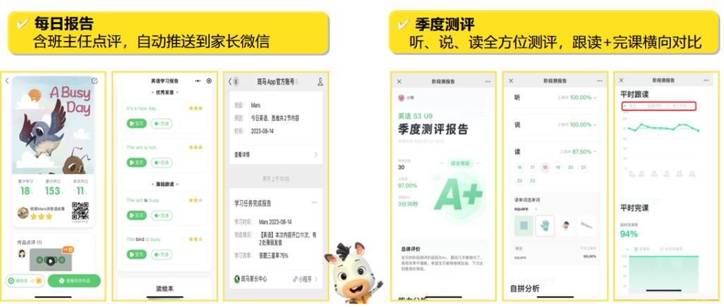 X启蒙重制版最新版本体验报告分享