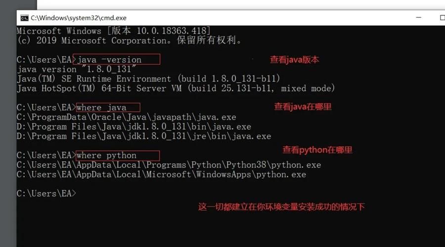 X启蒙重制版最新版本是多少 如何查看当前版本