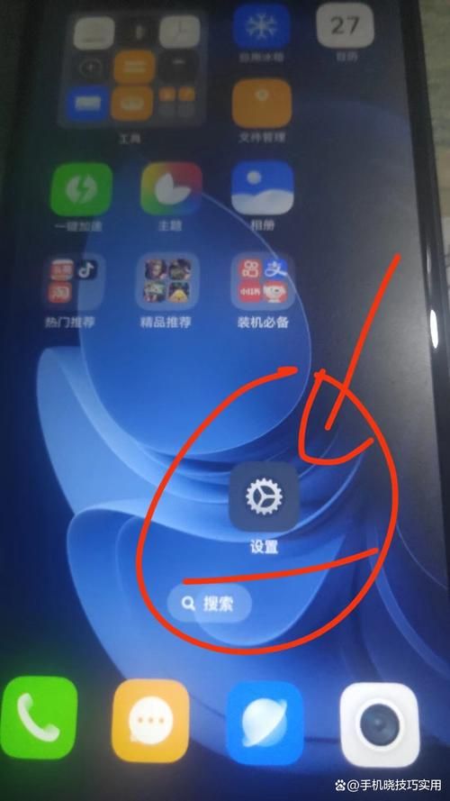 X启蒙重制版最新版本是多少 如何查看当前版本
