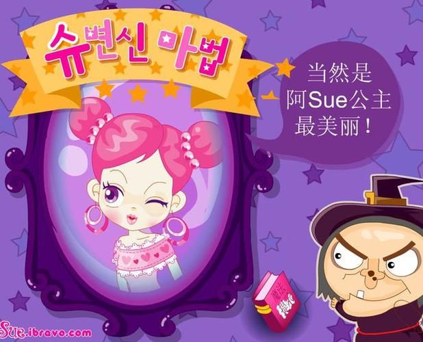X启蒙重制版游戏下载推荐 重温童年回忆最佳选择