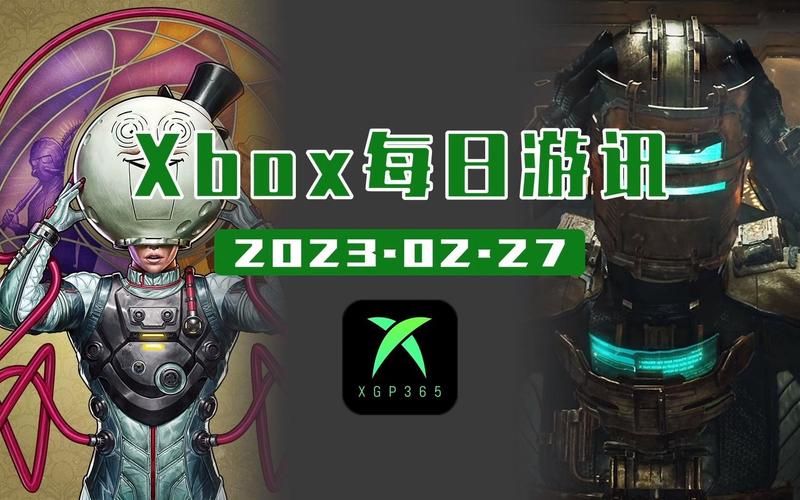 X启蒙重制版游戏官网最新消息 重制内容抢先看