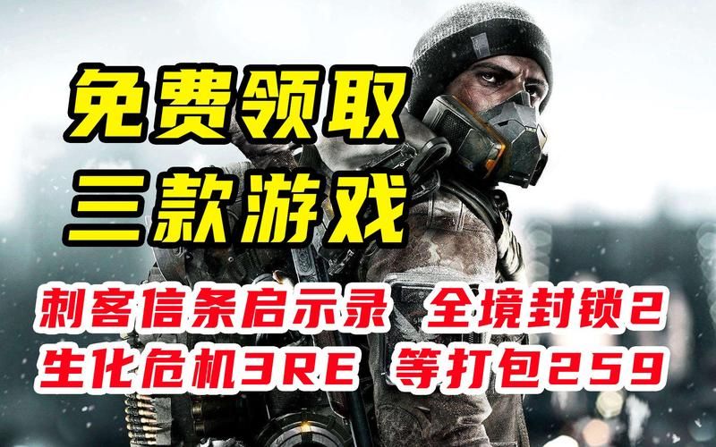 X启蒙重制版游戏官网最新消息 重制内容抢先看