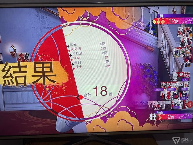 X启蒙重制版游戏官网最新消息 重制内容抢先看