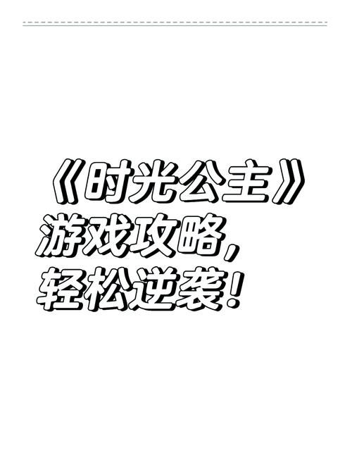X启蒙重制版游戏攻略剧情分支选择影响结局分析