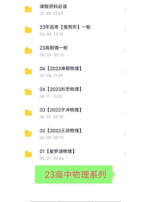X启蒙重制版版本大全 哪个版本最好用推荐