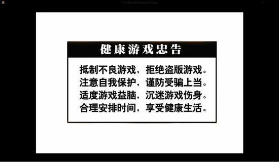 セクハラ健康诊断游戏 ドキドキ特色内容全介绍