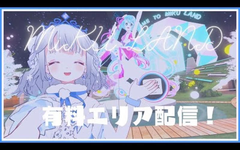 ドキドキ!セクハラ健康診断安卓汉化完整版资源分享