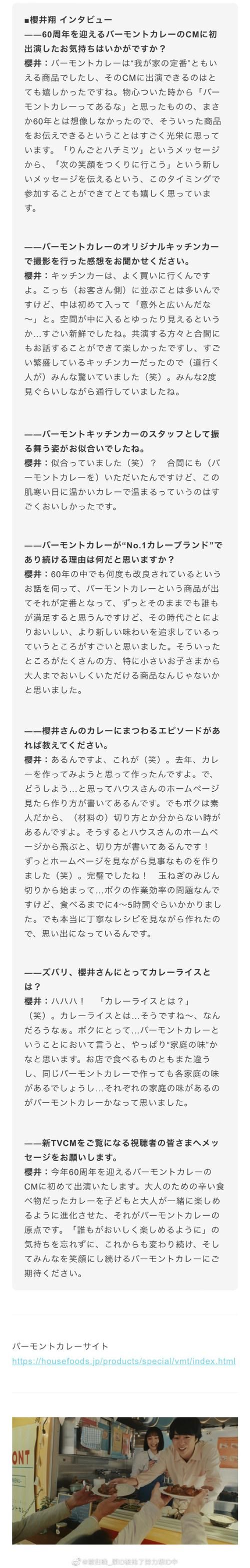 ドキドキ!セクハラ健康診断安卓汉化完整版资源分享