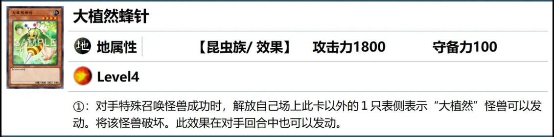 ドキドキ!セクハラ健康診断汉化版下载 中文版游戏安装教程