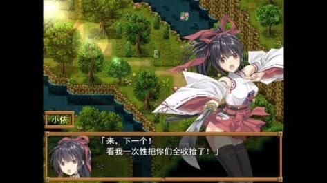 ドキドキ!セクハラ健康診断汉化版下载 中文版游戏安装教程