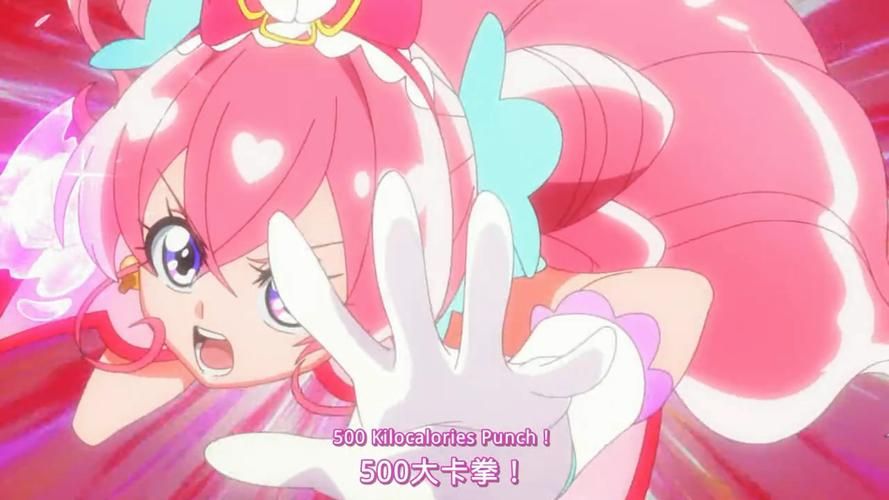 ドキドキ!セクハラ健康診断游戏官网最新活动资讯