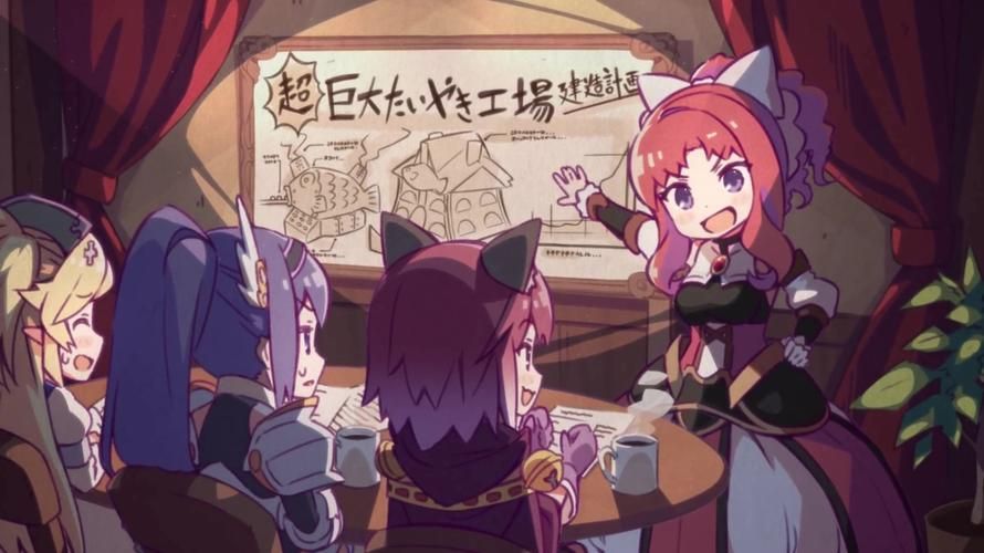 ドキドキ!セクハラ健康診断游戏官网最新活动资讯