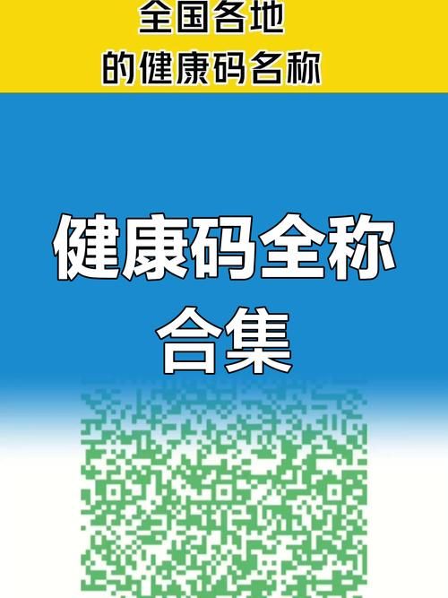 ドキドキセクハラ健康診断下载地址大全 最新资源汇总
