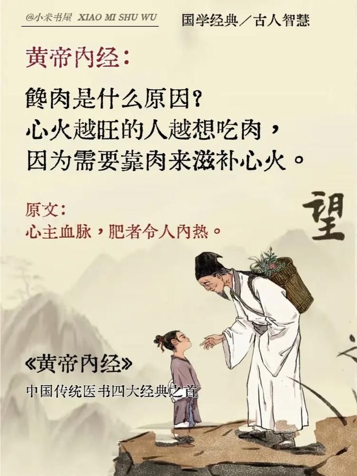 ドキドキセクハラ健康診断全结局解锁 攻略指南