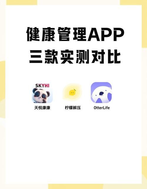ドキドキセクハラ健康診断安卓版下载安装教程分享