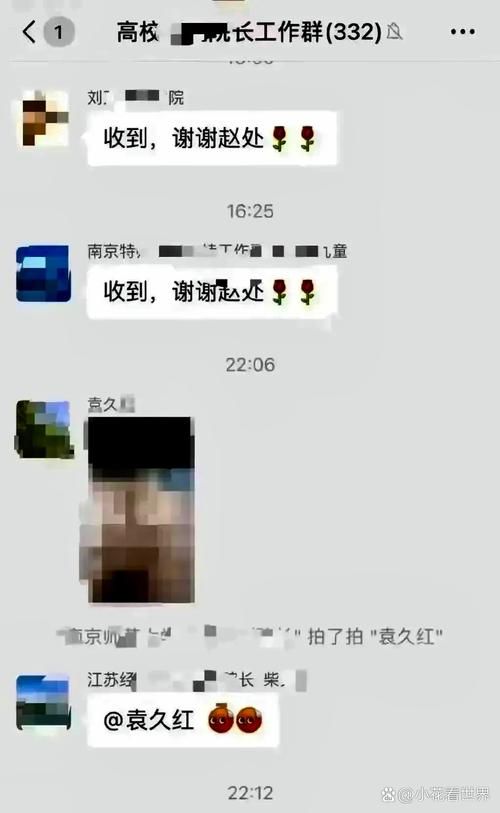 ドキドキセクハラ健康診断最新版下载地址分享
