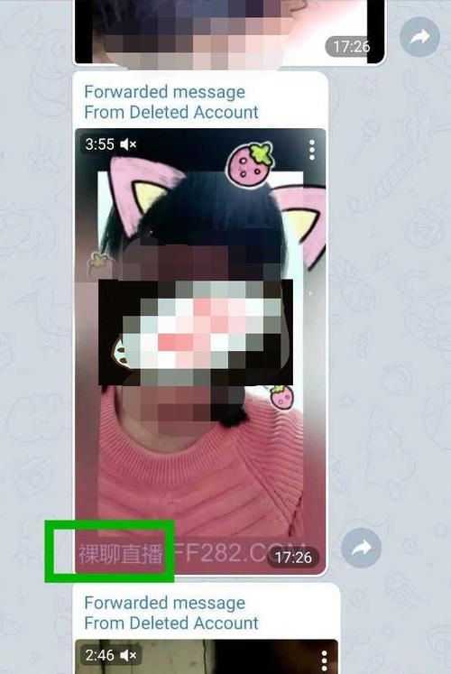 ドキドキセクハラ健康診断最新版本下载安装教程