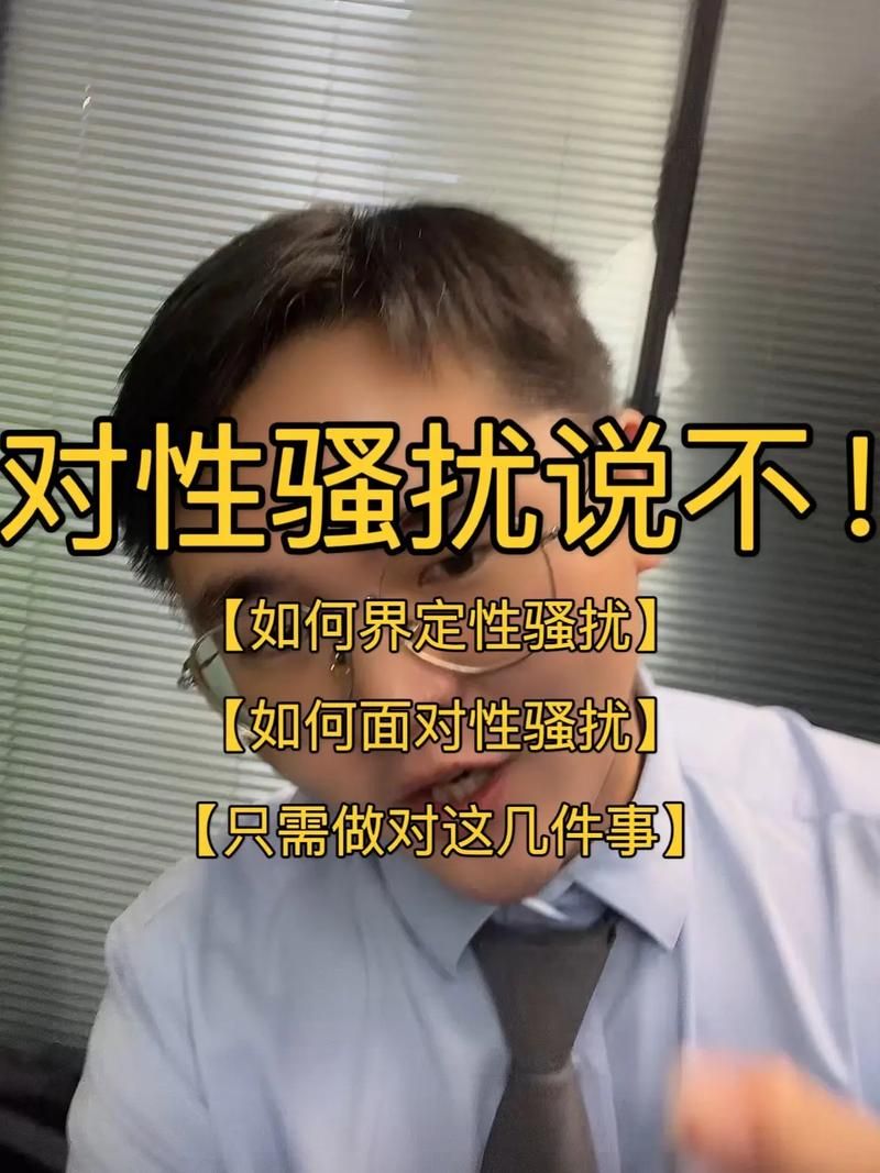 ドキドキセクハラ健康診断汉化版最新改动介绍