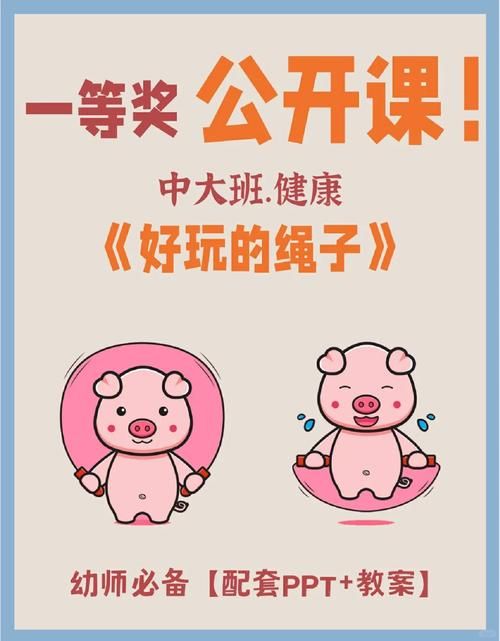 ドキドキセクハラ健康診断汉化版最新改动介绍