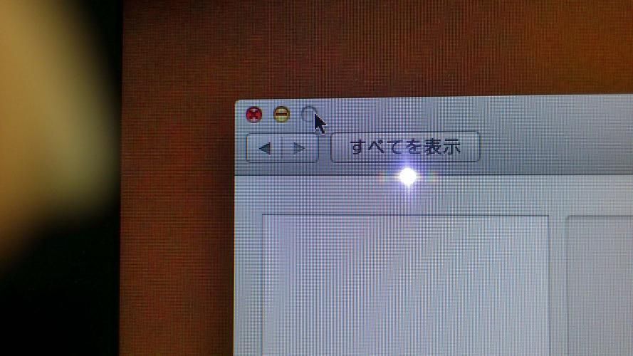 ドキドキセクハラ健康診断游戏下载 详细教程分享