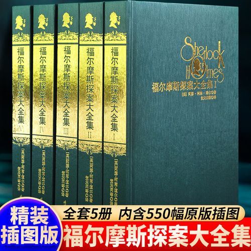 ドキドキセクハラ健康診断版本大全完整收录指南