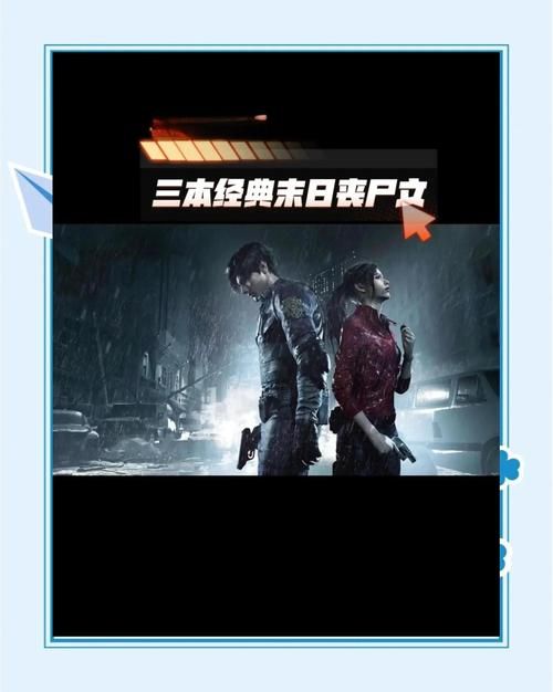 一个世界末日的故事下载地址大全 末日灾难小说合集