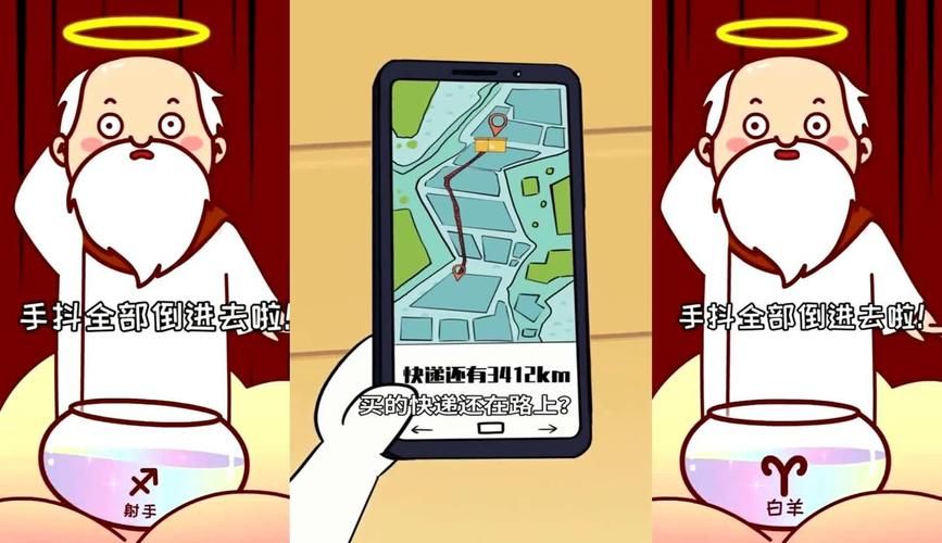 一个世界末日的故事如何下载最新资源获取方法