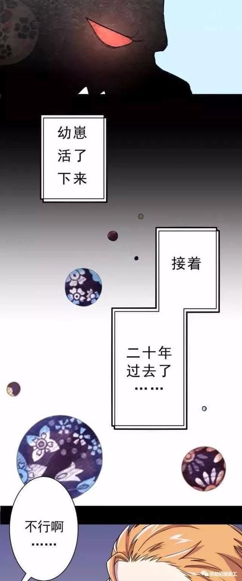 一个世界末日的故事如何下载最新资源获取方法