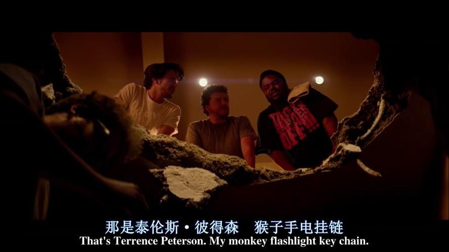一个世界末日的故事最新剧情大揭秘末日生存法则